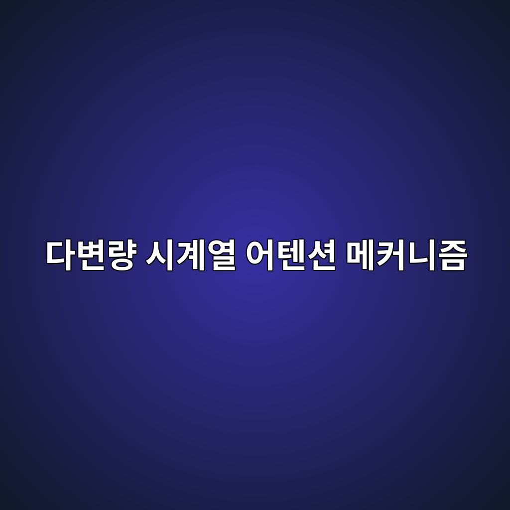 eb8ba4ebb380eb9f89 ec8b9ceab384ec97b4 ec96b4ed8590ec8598 eba994ecbba4eb8b88eca698 1787818204